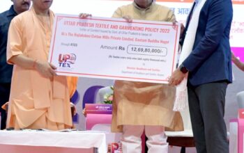 UP's textile industry reached new heights due to the policies of Yogi government: Rakesh Sachan