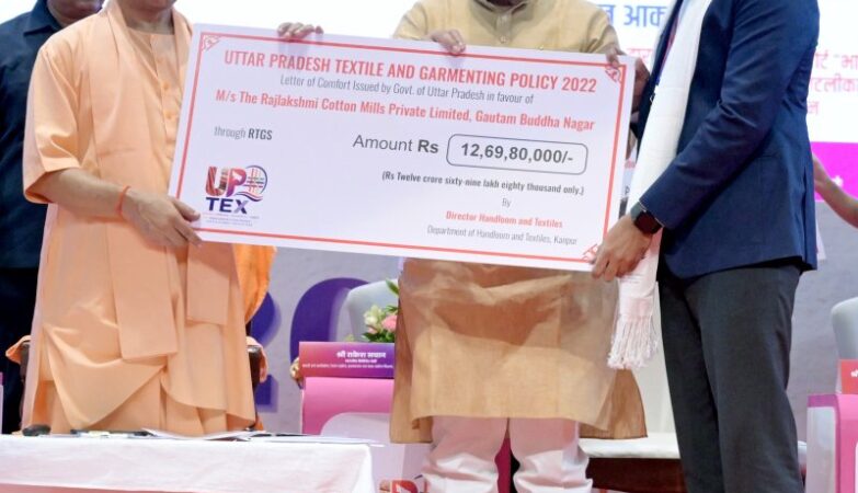 UP's textile industry reached new heights due to the policies of Yogi government: Rakesh Sachan