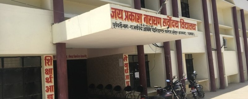 सर्वोदय विद्यालयों के 3 हजार से अधिक विद्यार्थियों को पढ़ाई के साथ मिलेगा हुनर