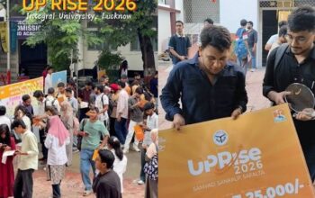Integral University showcases youth talent