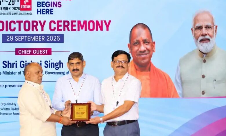 UPITS 2026: यूपी पुलिस के स्टॉल ने लगातार तीसरी बार जीता बेस्ट डिस्प्ले अवार्ड, आधुनिक तकनीक बनी आकर्षण