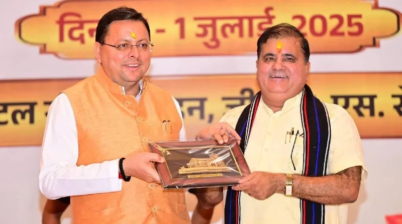 भाजपा की ‘सेवा ज्योति यात्रा’ 7 अक्टूबर को, प्रदेश प्रभारी, सीएम धामी और प्रदेश अध्यक्ष करेंगे नेतृत्व