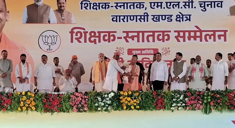 काशी, गाजीपुर व बलिया के यादव नहीं, परिवार के चचाजान सपा से गए राज्यसभाः मुख्यमंत्री