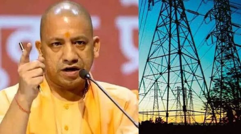 त्योहारों पर निर्बाध बिजली आपूर्ति को लेकर योगी सरकार ने कसी कमर, सुरक्षा और मेंटेनेंस पर विशेष जोर