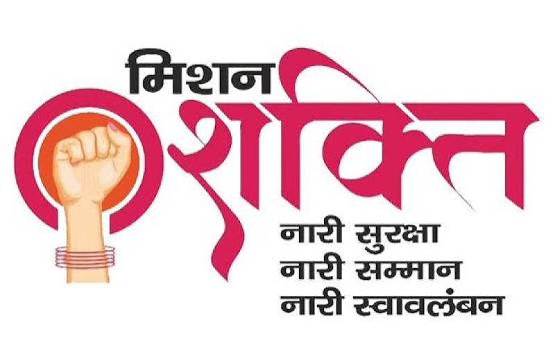 मिशन शक्ति 6.0 में यूपी पुलिस का कमाल, सात दिन में पांच राज्यों से खोज निकाले 32 लाख के गुम मोबाइल