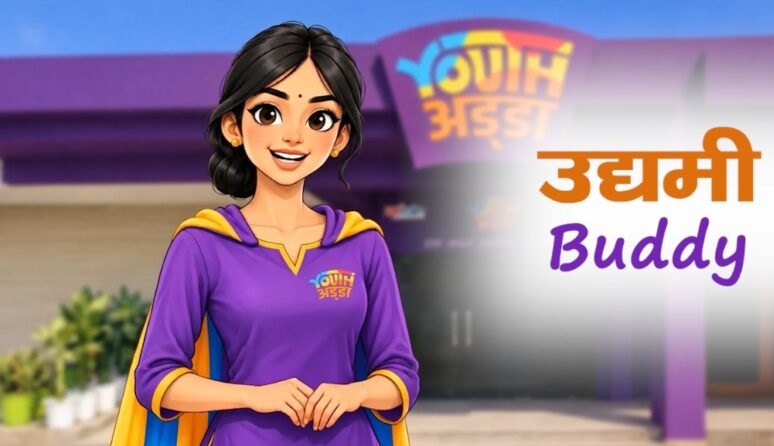नवरात्र पर यूपीकॉन की नई पहल, उद्यमिता की राह दिखाएगी ‘उद्यमी बडी’
