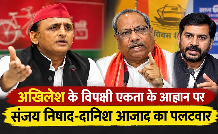 अखिलेश पर NDA नेताओं का तीखा हमला, बोले-‘सपा के दावे हवा-हवाई’